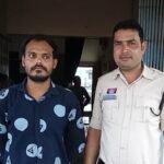 JanjgirChampa Big Fraud : फेसबुक में लड़की की फर्जी आईडी बनाकर 25 लाख की ठगी करने वाला आरोपी गिरफ्तार...