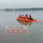 Janjgir : दिन भर खोजबीन के बाद भी युवती का पता नहीं चला, 2 युवकों का मिल चुका है शव... मंगलवार की सु...