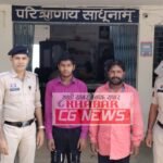 JanjgirChampa Arrest : नाबालिग लड़की को भगा ले जाकर दुष्कर्म करने करने वाला मुख्य आरोपी युवक सहित सहय...