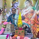 Baheradih News : सती का चरित्र सच्चे प्रेम, निष्ठा व आत्म बलिदान का प्रतीक,, पं मिश्रा, ग्राम बहेराड...