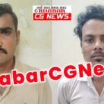 Sakti Murder Arrest : शराब पीने के लिए रुपये नहीं मिलने पर व्यक्ति की हत्या करने वाले 2 आरोपी गिरफ्त...