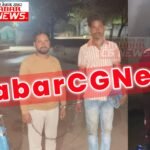 Sakti Big News : 14 किलो गांजा बेचने की फिराक में निकली महिला सहित 4 आरोपी गिरफ्तार, आरोपी महिला को ...