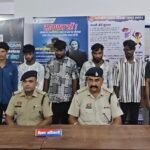 Champa GangRape Jail : चाम्पा में महिला से गैंगरेप का मामला, पुलिस ने 7 आरोपी को गिरफ्तार किया, सभी ...