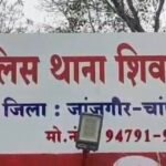 Sheorinarayan Death : तालाब में डूबने से व्यक्ति की हुई मौत, पुलिस ने शव को पोस्टमार्टम कराकर परिजन ...