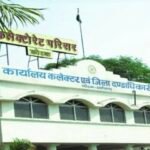 Korba Transfer : कलेक्टर अजीत वसंत ने तहसीलदारों के बदले प्रभार,  जिले के 10 तहसीलदार और नायब तहसीलद...