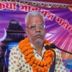 Janjgir News : माता पिता की परिक्रमा से गणेशजी ने कर ली पृथ्वी की परिक्रमा, बनारी में आयोजित हो रही ...