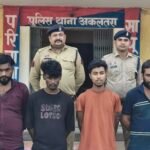 JanjgirChampa Murder Arrest : पटाखे फोड़ने से मना किया तो कर दिया मर्डर, 2 नाबालिग समेत 6 गिरफ्तार, 1...