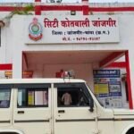 Janjgir Big News : पटाखा फोड़ने से मना करने पर फिर विवाद, चली चाकू, रॉड और डंडे से हमला, शिक्षक और उन...