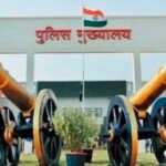 CG IPS Transfer : छग के कई जिलों के SP बदले गए,पुलिस विभाग ने आदेश जारी किया, देखिए आदेश... किन्हें,...