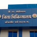 JanjgirChampa : 3 अलग-अलग सड़क हादसा, 3 लोगों की हुई मौत, पुलिस कर रही जांच...