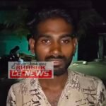 Janjgir Big News : मदनपुर के नाला के पास दिखा तेंदुआ, कुत्ते का शिकार किया, युवक भागा जान बचाकर, वन ...