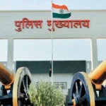 CG Police Officer Promotion : राज्य पुलिस सेवा के 36 अधिकारियों को मिली पदोन्नति... देखिए पूरी सूची....