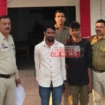 Janjgir Arrest : आरक्षक के हाथ को दांत से काटा, डायल 112 की गाड़ी में तोड़फोड़ की, आरोपी 2 सगे भाई गिरफ...