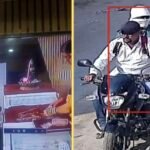 JanjgirChampa Big Update : खरौद की ज्वेलरी दुकान में सोने की चेन के डिब्बे लूट का मामला, पुलिस की टी...