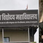 Akaltara News : बनाहिल में स्थित श्री ऋषभ विद्योदय महाविद्यालय के स्वयंसेवक का साहसिक शिविर के लिए ह...