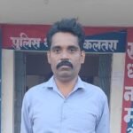 JanjgirChampa Teacher Suspend : शिक्षक जगन्नाथ पाटले को DEO ने सस्पेंड किया, ...इस मामले में हुई कार...