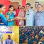 Malkharouda News : सद्भावना भवन में आंगनबाड़ी कार्यकर्ता/सहायिका व बाल दिवस के अवसर पर सम्मान समारोह ...