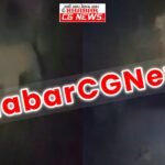 Sakti Big News : सलिहाभांठा गांव में 7 से 8 हाथियों ने फसल को किया नुकसान, रैनखोल के पहाड़ की तरफ बढ़े...