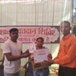 Bilaspur News : साध्या फाउंडेशन के तत्वावधान में रक्तदान शिविर का आयोजन किया गया