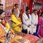 शरीर बार-बार नहीं मिलता इसे प्राप्त करके व्यर्थ मत खोना : स्वामी मधुसूदनाचार्य