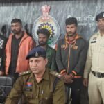 Sakti Big Arrest : फर्जी आबकारी पुलिस बनकर परसदाखुर्द गांव में कार्रवाई कर रुपये मांगने वाले 4 आरोपी...