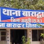 Sakti ATM Break : बाराद्वार के ATM मशीन को अज्ञात व्यक्ति ने की तोड़फोड़, FIR दर्ज, जांच में जुटी पुलि...