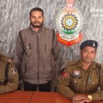 Sakti Arrest : डॉ. भीमराव अंबेडकर के खिलाफ आपत्तिजनक पोस्ट कर स्टेटस लगाने वाले आरोपी को सक्ती पुलिस...