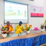 Akaltara News : श्री ऋषभ विद्योदय महाविद्यालय बनाहिल में राष्ट्रीय एकता दिवस एवं यातायात सुरक्षा सप्...