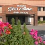 JanjgirChampa Big News : जिले भर में आज 11 नवंबर को पुलिस की विशेष चेकिंग, इन जगहों में तैनात रहेगी ...