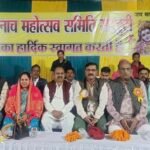 Bilaspur News : मस्तूरी रावत नृत्य में सिलपहरी ने प्रथम स्थान प्राप्त किया, दिखा उत्साह