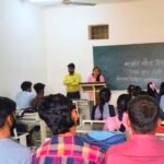 Akaltra News : श्री ऋषभ विद्योदय महाविद्यालय बनाहिल में मनाया गया जनजाति गौरव दिवस, बिरसा मुंडा के ज...