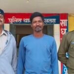 Akaltara Big News : पुलिस कस्टडी से फरार दुष्कर्म का आरोपी पकड़ाया, फरार होने पर 3 पुलिसकर्मियों को क...