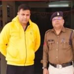 Janjgir Fraud Arrest : दूसरी की जमीन को बिक्री करने वाला आरोपी गिरफ्तार, 2 लाख 50 हजार रुपये में बेच...