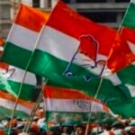 CG Big News : छत्तीसगढ़ में कांग्रेस ने जिलाध्यक्षों के नाम की घोषणा की, देखिए सूची...