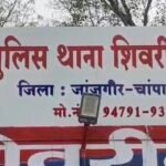 JanjgirChampa News : खरौद की ज्वेलरी दुकान में लूट का मामला, बदमाश पकड़ से बाहर, शिवरीनारायण पुलिस रे...