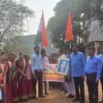 Pamgarh News : विद्या निकेतन उच्चतर माध्यमिक विद्यालय पामगढ़ एवं ड्रीमलैंड पब्लिक स्कूल पामगढ़ ने रै...