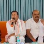 Janjgir News : छग में जमीन खरीदी की नई गाईडलाइन को लेकर जांजगीर में कांग्रेस ने प्रेस कांफ्रेंस की, ...