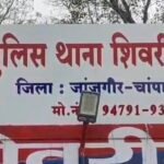 JanjgirChampa Accident Death : बाइक सवार युवक को तेज रफ्तार ट्रैक्टर ने टक्कर मारी, युवक की हुई मौत,...