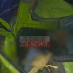 JanjgirChampa Accident : पेड़ से टकराया मालवाहक वाहन, सीट पर घण्टों फंसा रहा ड्राइवर, हुई मौत, अन्य 5...