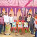 Sakti News : देवगांव की सेवा सहकारी समिति में धान खरीदी का मालखरौदा जनपद पंचायत उपाध्यक्ष रितेश साहू...