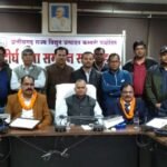 Janjgir News : एबीवीटीपीएस से सेवानिवृत्त हुए दो कर्मचारियों को दी गई भावपूर्ण विदाई