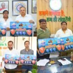 Sakti News : अटल बिहारी वाजपेयी की स्मृति में क्रिकेट टूर्नामेंट का होगा आयोजन, विधानसभा अध्यक्ष, वि...