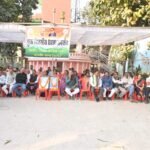 Janjgir News : मनरेगा) के नाम में बदलाव को लेकर कांग्रेस का धरना, जिलाध्यक्ष राजेश अग्रवाल और विधायक...