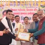 Kisaan School : देश के पहले किसान स्कूल में 'किसान महोत्सव' आयोजित, प्रख्यात कवि व गीतकार और सांसद स...