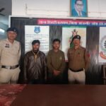 Sheorinarayan Arrest : दो नाबालिग लड़कियों को शादी का झांसा देकर भगा ले जाकर दुष्कर्म करने वाले 2 आरो...