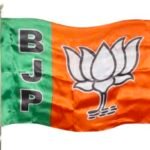 CG Big News : भारतीय जनता पार्टी में संगठनात्मक नियुक्तियां, प्रदेशाध्यक्ष किरणसिंह देव ने की नियुक्...