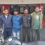 JanjgirChampa Arrest : प्रोफेसर का अपहरण कर लूट, नाबालिग समेत 5 आरोपी गिरफ्तार, आरोपियों में शिक्षक ...