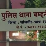 JanjgirChampa Knife Attack : बदमाश ने चाकू से 2 भाईयों पर हमला किया, एक के पेट में तो दूसरे के हाथ म...