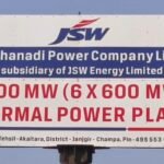 Akaltara FIR : कोयला चोरी कर मिलावट करने वाले 2 ड्राइवरों के खिलाफ जुर्म दर्ज, चोरी कोयले की कीमत 2 ...