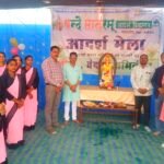 Sakti News : मालखरौदा के वंदेमातरम आदर्श विद्यालय में आयोजित आनंद मेला में जनपद पंचायत अध्यक्ष कवि व...